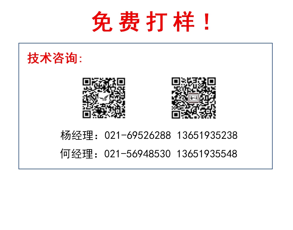 709357a5e14750e071e6448aa8152f07_05.jpg
